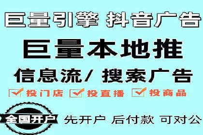 百度推广平台实战技巧：案例解析，提升广告效果